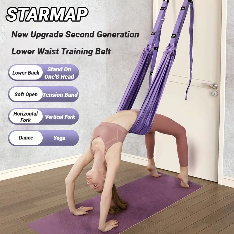 Women Shoes Qc - Adjustable Aerial Air Yoga Strap Pull