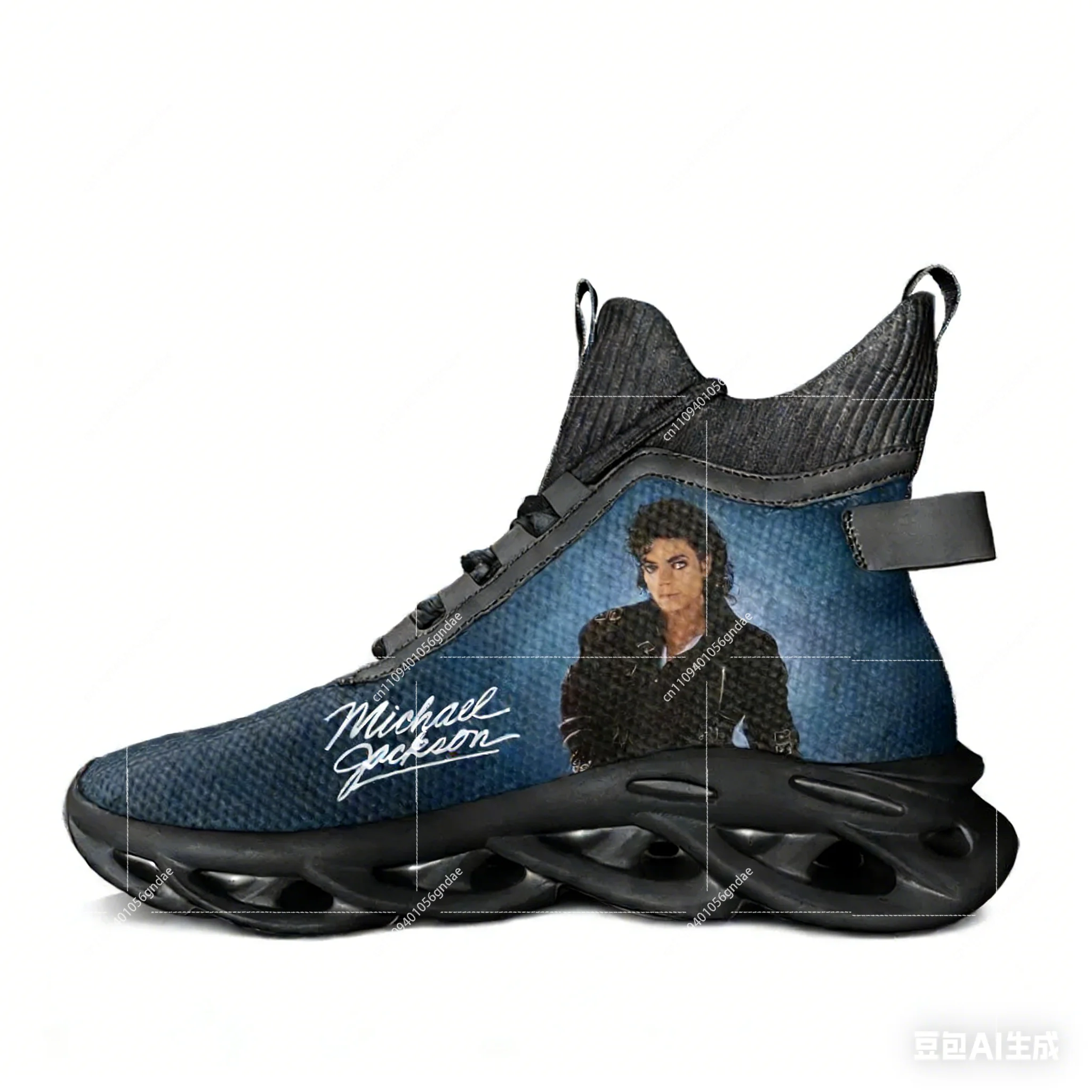 Michael Jackson High Top Flats - Women'S Shoes Hike ulasan dan harga