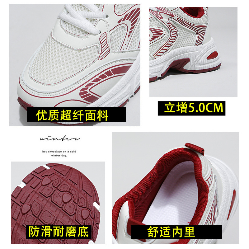 Luxury Designer Mesh Women Pla - Women Shoes Qc ulasan dan harga